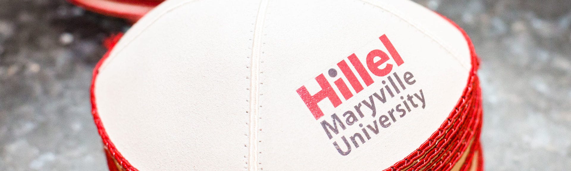 maryville hillel logo
