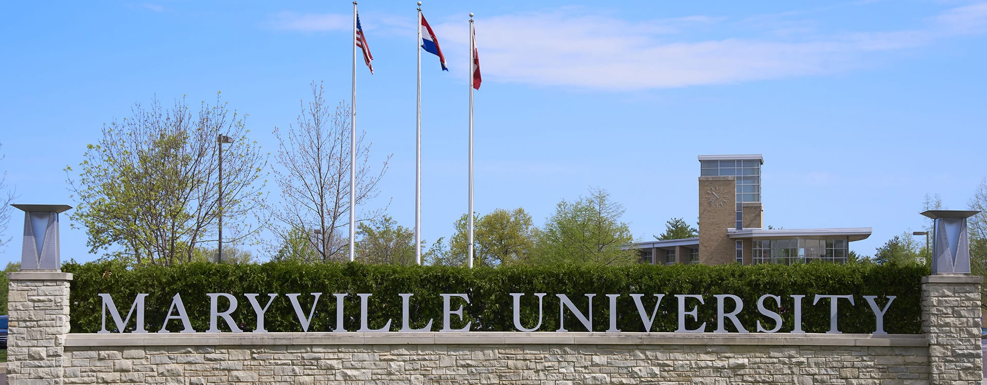 entrance to maryville university