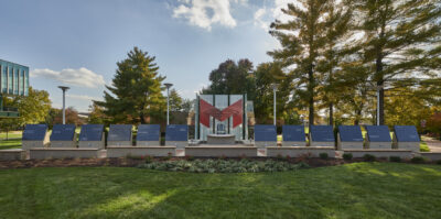 Maryville's visionary wall