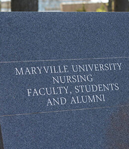 engraving thanking Maryville University nursing, faculty, students and alumni