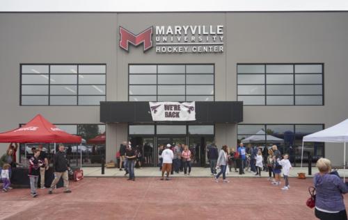 Exterior shot of entrance to Maryville's hockey center view 2